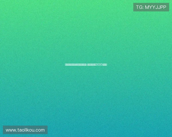 尤文图斯欲引进布莱顿中场奥赖利 球员身价达到3000万欧元 尤文图斯欲引进布莱顿中场奥赖利 球员身价达到3000万欧元