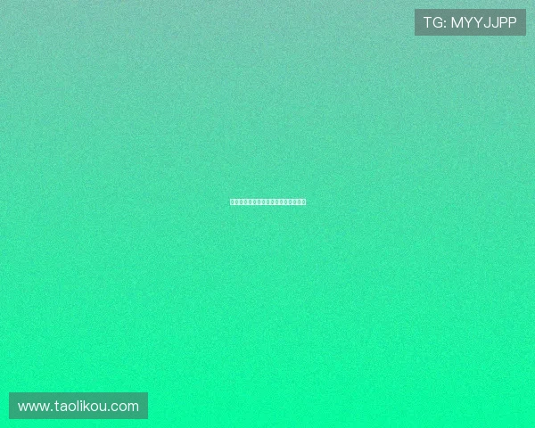 德甲赛季裁判表现统计分析与趋势预测