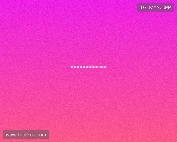 普利希奇和邦多缺席米兰都柏林热身赛名单 伤病或成主因