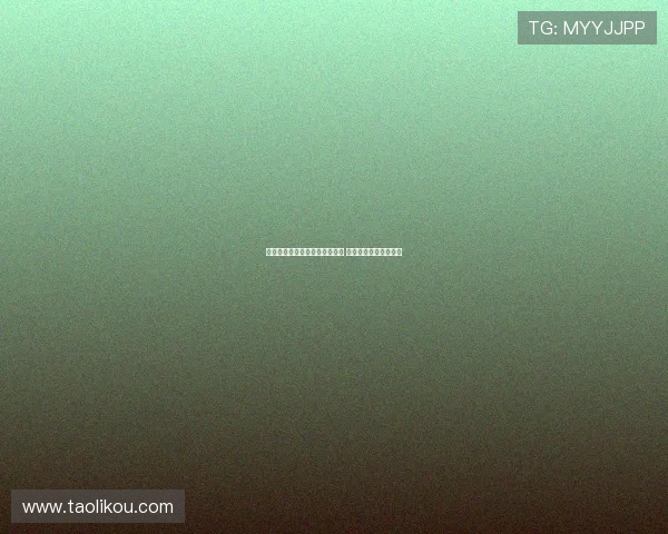 沃特金斯成阿莫林引援头号目标 曼联已排除雅克松选项