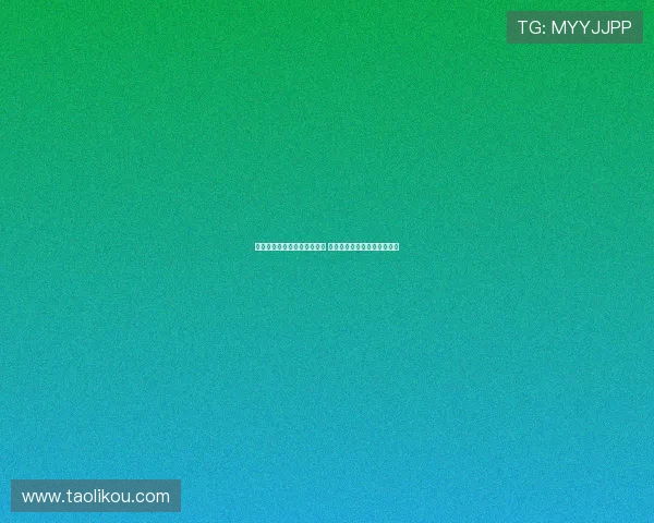 浙江男篮与吴前达成顶薪续约 协议包含下赛季担任助教职务