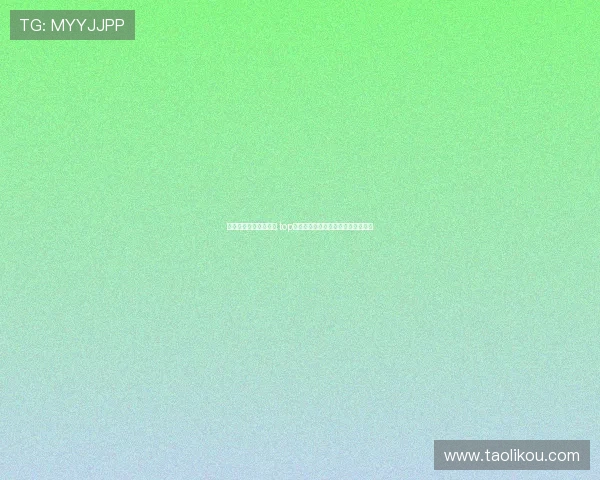 法甲球员身价排名解析 top球员身价飙升背后的市场动向与趋势 法甲球员身价排名解析 top球员身价飙升背后的市场动向与趋势