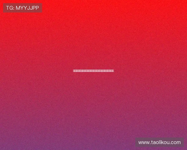 瑞士网红球星莱曼离开尤文女足后加盟科莫女足开启新征程