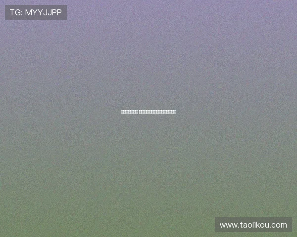 胡叔叔首发亮相 对阵尤文图斯友谊赛首发阵容揭晓