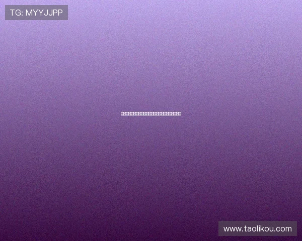 莫雷托：国米与亚特兰大对卢克曼进行战略性沉默博弈