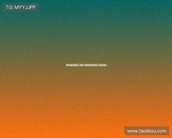 赵睿签约北京三年C类合同 王哲林续约上海三年D类顶薪合同 赵睿签约北京三年C类合同 王哲林续约上海三年D类顶薪合同