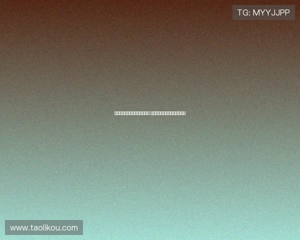 诺丁汉森林签下自由球员林加德 合同为期一年助力球队提升实力