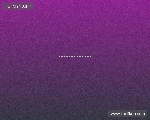 德甲球队近期战绩回顾与分析 强队表现稳健 黑马崭露头角