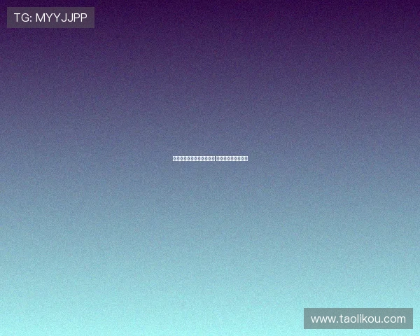 曼联纽卡加入穆阿尼争夺战 尤文仍积极推动签约