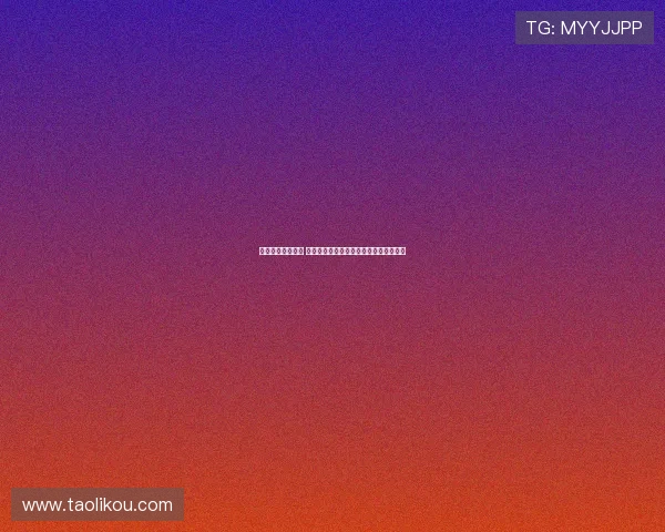 法甲历史纪录回顾 巴黎圣日耳曼崛起与传奇球员的辉煌时刻