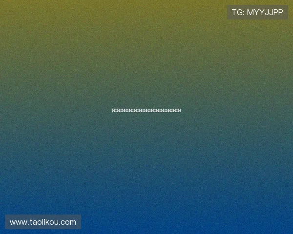 瑞典部长回应援助刚果资金用于巴萨问题称将确保援助正当使用