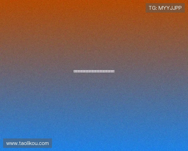 神户后卫永户胜也谈亚马尔表现：如同被他玩弄于股掌之间