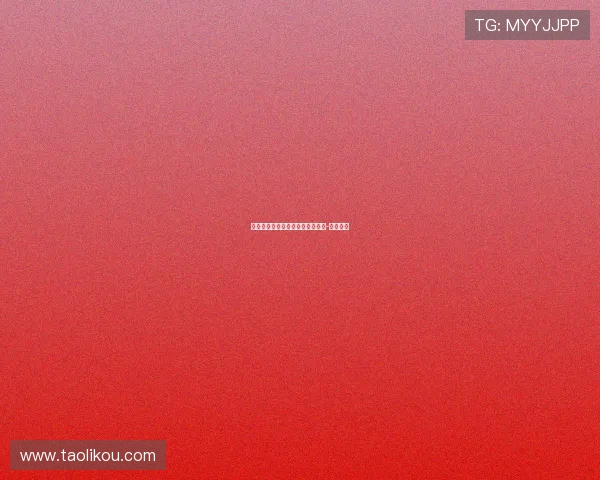 罗马诺：那不勒斯或将签下米格尔-古铁雷斯