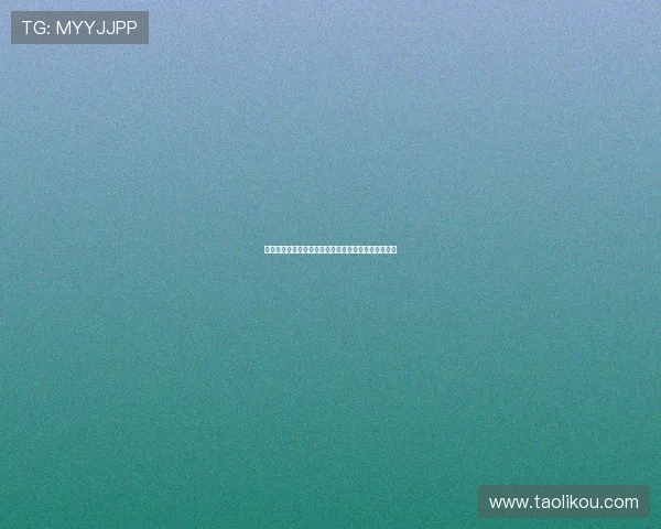 英超赛程全面解析：各大豪门激战预告及关键对决分析