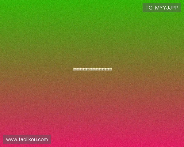 英超夏季转会市场大揭秘 球星新动向与豪门引援策略解析