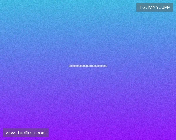 贾秀全正式签约长春大众卓越女足 开启新篇章助力球队发展