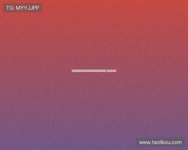 陈家沟传人包揽以太极拳世锦赛所有奖项再创辉煌 展现武术精神 陈家沟传人包揽以太极拳世锦赛所有奖项再创辉煌 展现武术精神